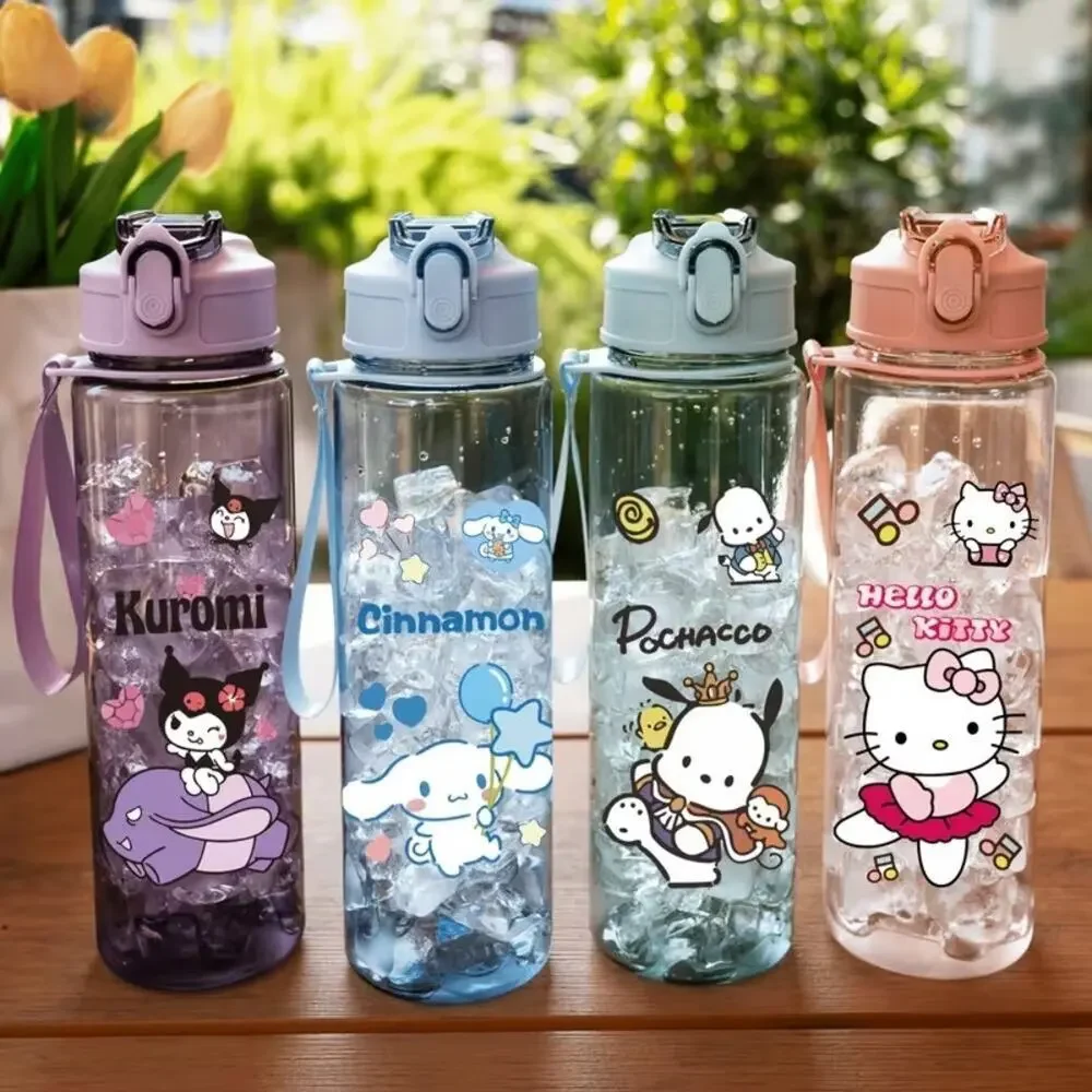 #POM-634 PomPom Water Bottle